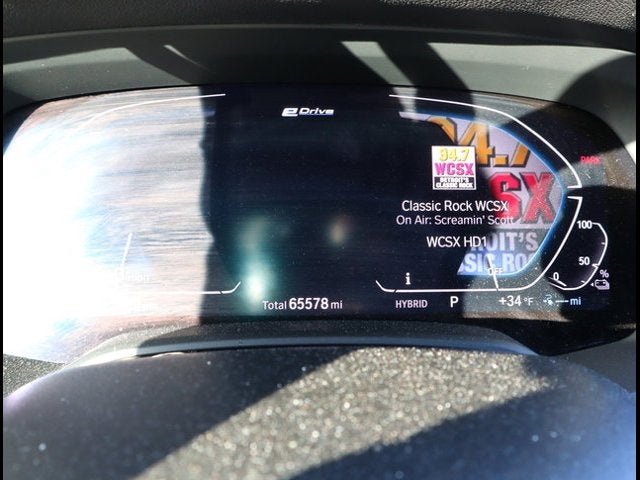 2023 BMW X5 xDrive45e